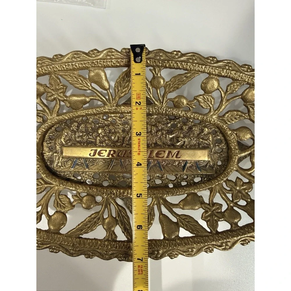 VTG Weinberg Last Supper Brass Fruit‎ Bowl Jerusalem Made In Israel About 14